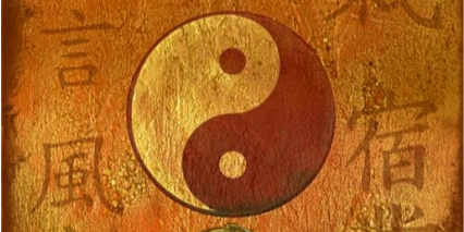 Yin Yang